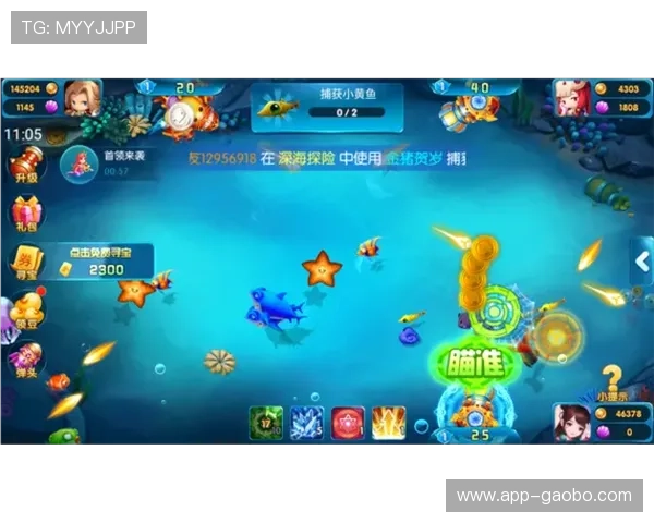 博鱼下注平台安全可靠，享受高额返水和多样化的游戏体验