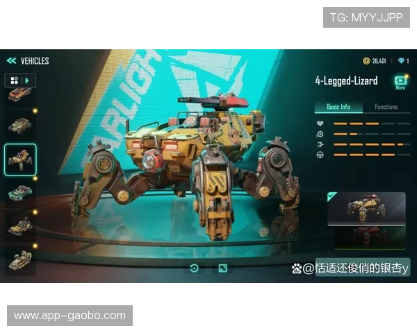 宝盈游戏：创新技术引领游戏潮流，体验前所未有的视觉盛宴