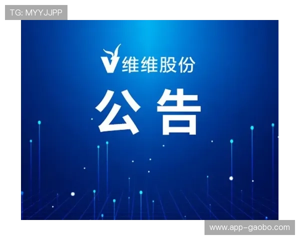 尊龙体育登录：安全可靠的体育娱乐平台推荐与使用指南