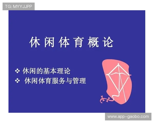 开云体育入口官网用户指南，帮助新手快速上手享受丰富的体育内容