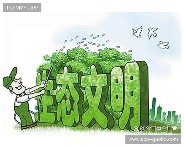 尊龙集团致力于绿色可持续发展的企业责任实践