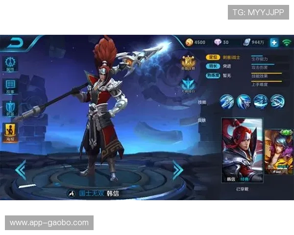 必赢入口不断优化用户界面，提升操作流畅度，让游戏体验更加顺畅愉快