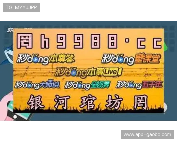 欧博abg中国官网注册流程详解新手必看操作指南