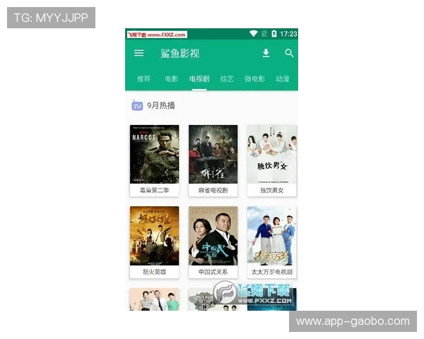 解密win777网娱乐app的玩法，带你踏上娱乐之旅的新征程
