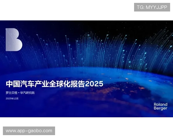 互博国际：在激烈竞争中稳步发展的核心优势与未来规划