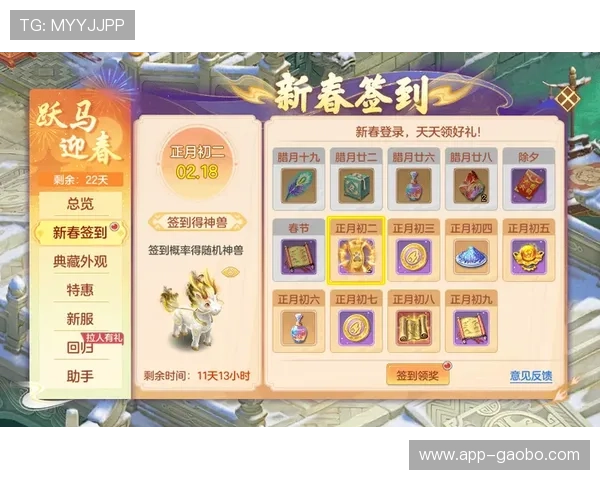 威龙国际线上娱乐：最新优惠福利一览，助力玩家轻松赢取丰厚奖金与奖励