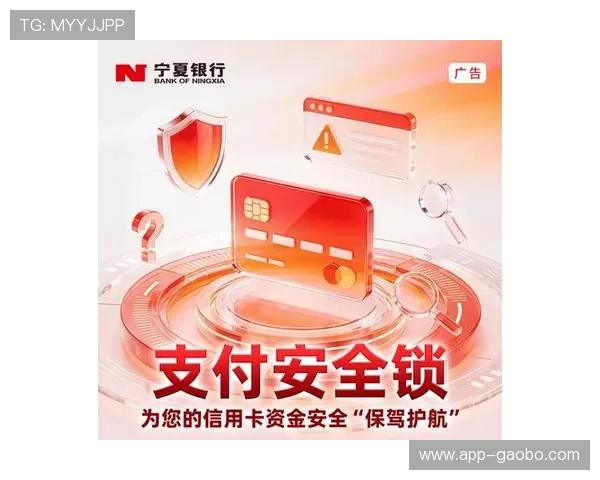 海立方娱乐：便捷的支付方式保障您的每一次资金安全