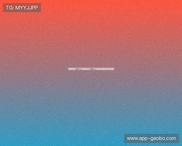 申博菲律宾138：菲律宾申博138平台的注册流程与新手攻略