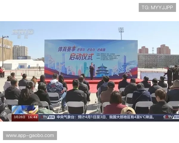 爱游戏体育信誉好，提供优质的体育赛事直播和专业的投注服务体验