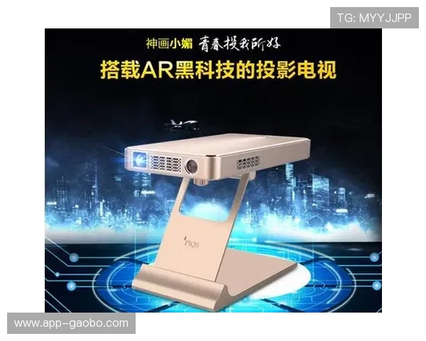 云鼎娱乐融合虚拟现实与增强现实技术，带来沉浸式娱乐体验