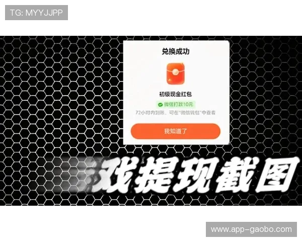 兄弟在线娱乐城：便捷的充值提现流程让您轻松享受游戏乐趣