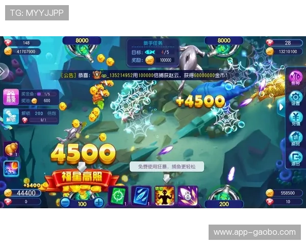 ag捕鱼线上入口最新安全稳定，轻松畅玩高收益体验推荐