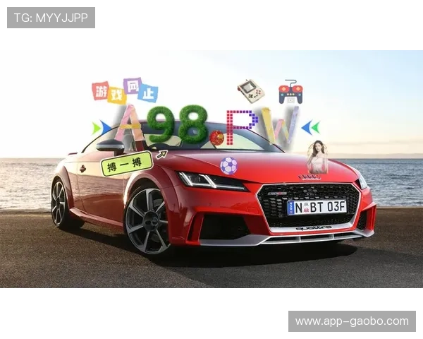 AG真人娱乐VIP尊享专属福利，开启极致豪华游戏体验的最佳选择