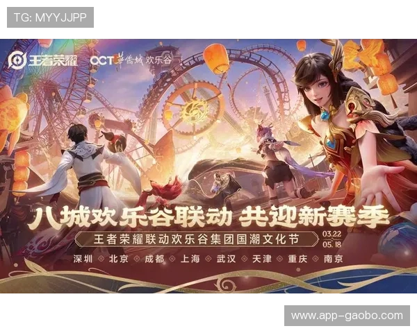 威尼斯人官方游戏优惠活动不断，丰富奖励助力玩家轻松赢取大奖