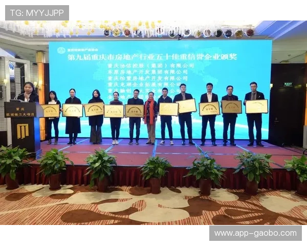 太子娱乐在线：用户评价高，信誉保障，选择太子娱乐在线享受放心娱乐体验