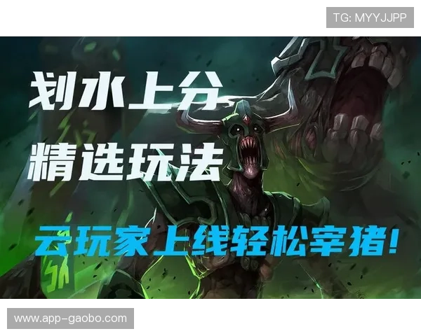 AG国际真人游戏最新玩法详解助你轻松掌握高胜率技巧