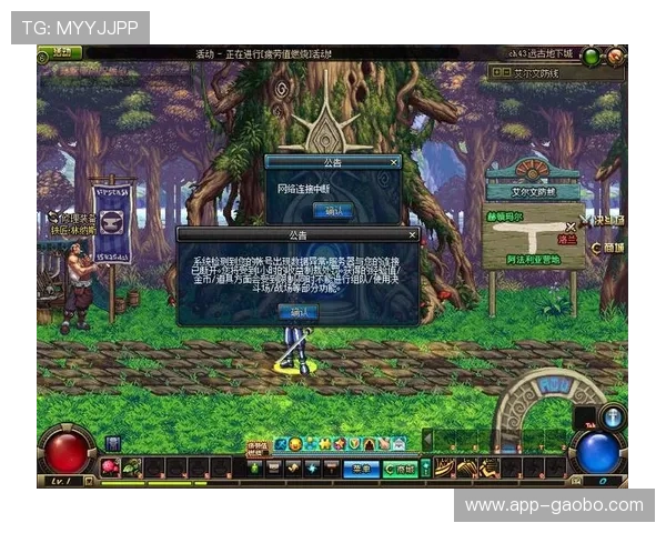 专业真人百家家乐网站平台，保障玩家资金安全与游戏公平性的最佳选择