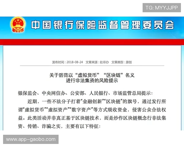 开云现金开户需要注意的风险点，避免常见陷阱的实用建议