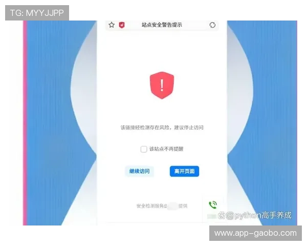 必赢手机官网登录入口及账号安全设置指南，确保您的账户安全