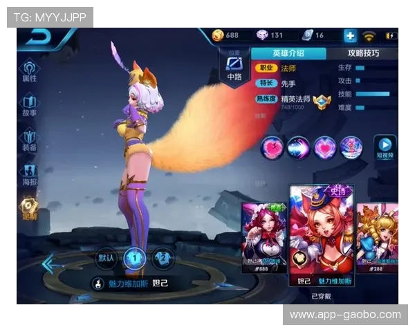 PA真人预测最新玩法详解帮助玩家提升胜率的实用技巧指南