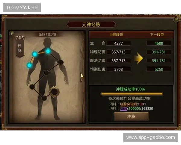 全面介绍PA在线试玩的优势与注意事项帮助新手玩家安全顺利体验游戏乐趣