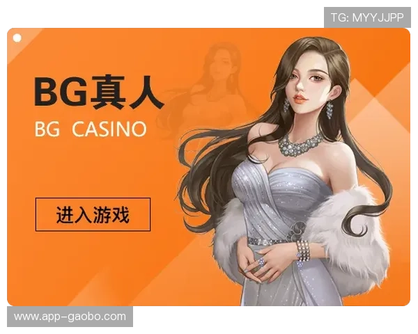 全面解析BG真人试玩的操作流程与技巧让新手玩家快速融入真人娱乐世界