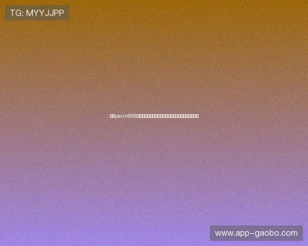 亚星yaxin868百家乐游戏规则详解及常见问题解答提升您的游戏胜率