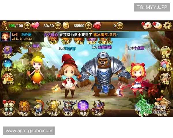 OG真人手机版官网官方平台为玩家提供多样化的游戏玩法和丰富的奖励机制介绍