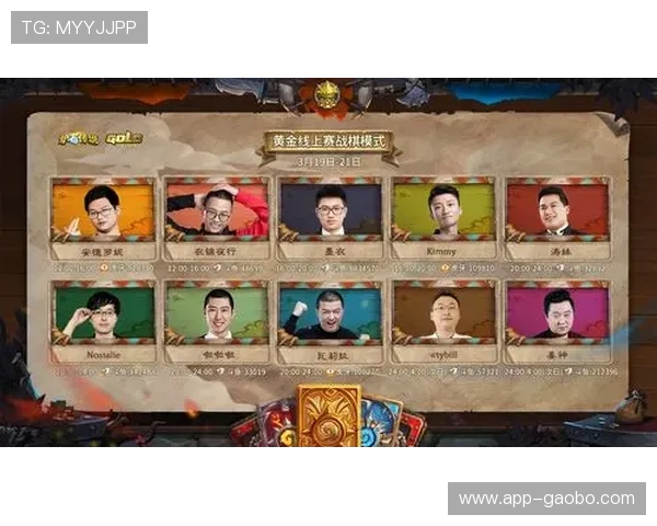 凯发官网真人游戏最新玩法介绍与技巧分享助你轻松赢取丰厚奖励