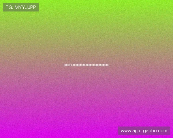 全面解析AG视讯刷水方法让新手玩家快速掌握实用技巧实现稳定盈利