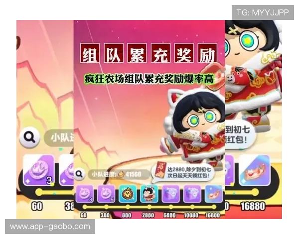 多赢真人游戏让玩家在公平公正的环境中尽情挑战，享受高品质的游戏体验与丰厚奖励