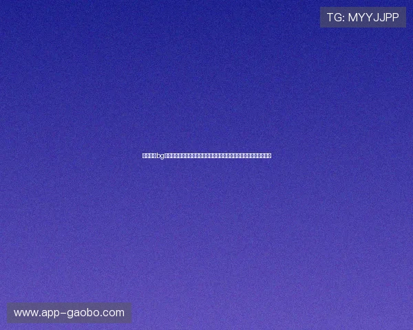 如何通过bg大游真人登录线路官网快速进入游戏界面享受高品质真人娱乐体验指南