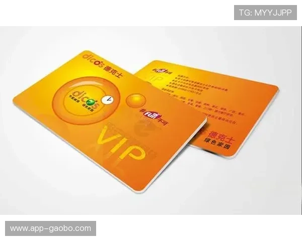 广东ag贵宾会VIP会员权益详解提升您的尊贵体验与专属福利