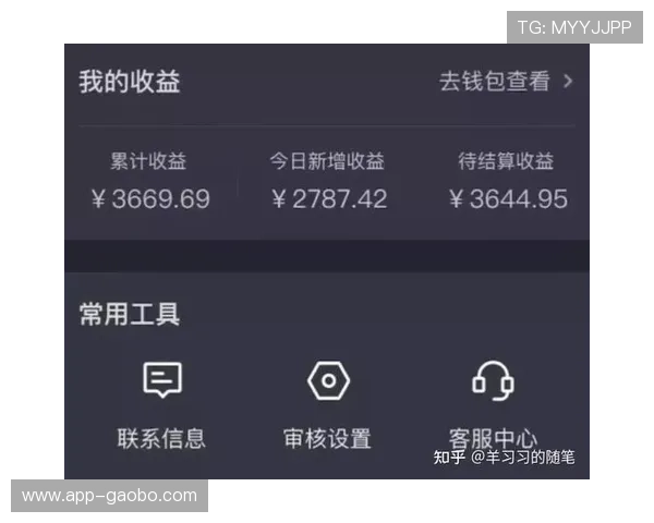 掌握u赢真人的充值提现流程提升你的游戏体验与收益