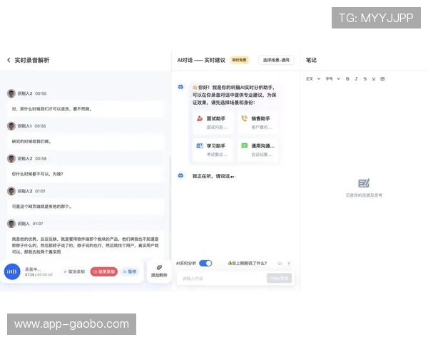 掌握百家乐打法技巧提升游戏水平的实用技巧与操作指南