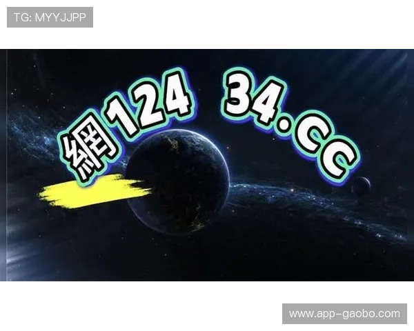 掌握AG视讯贵宾厅网址的最新动态，轻松进入高端娱乐体验平台