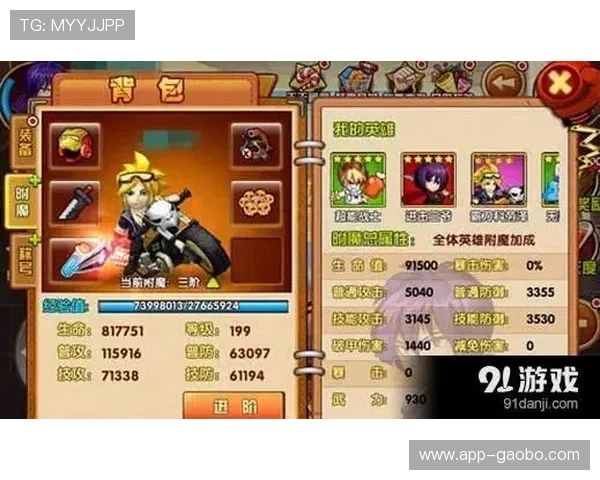 探索AG超会玩官网提供的丰富游戏资源与玩家互动社区全攻略 探索AG超会玩官网提供的丰富游戏资源与玩家互动社区全攻略