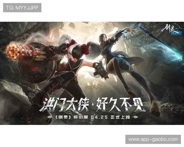 探索最新电玩视讯中的热门游戏和最新上线的精彩内容 探索最新电玩视讯中的热门游戏和最新上线的精彩内容