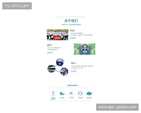 欧博真人首页网址最新更新，全面介绍平台特色与注册登录流程详解