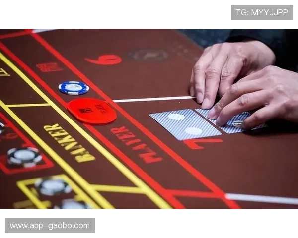 澳门新葡京百家乐官网提供最全面的线上百家乐游戏体验,助你轻松赢取丰厚彩金