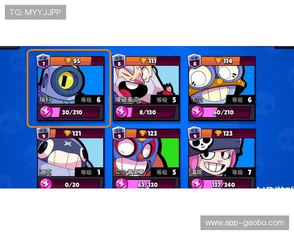 百家乐规则全攻略：帮助玩家轻松掌握游戏技巧与常见误区