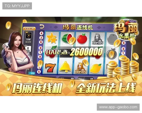 皇家真人app游艺场最新玩法介绍，助你轻松掌握多样化的线上真人游戏技巧