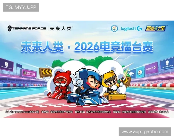 2026年最值得下载的真人电子游戏平台app推荐,安全可靠玩法丰富多样 2026年最值得下载的真人电子游戏平台app推荐,安全可靠玩法丰富多样