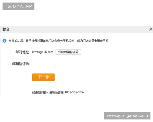 AG视讯厅会员登录入口全面指南帮助玩家快速安全登录体验优质游戏服务