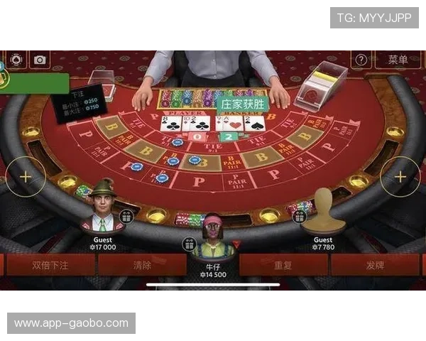 掌握百家乐注码变化规律提高赢钱几率的实战经验分享 掌握百家乐注码变化规律提高赢钱几率的实战经验分享