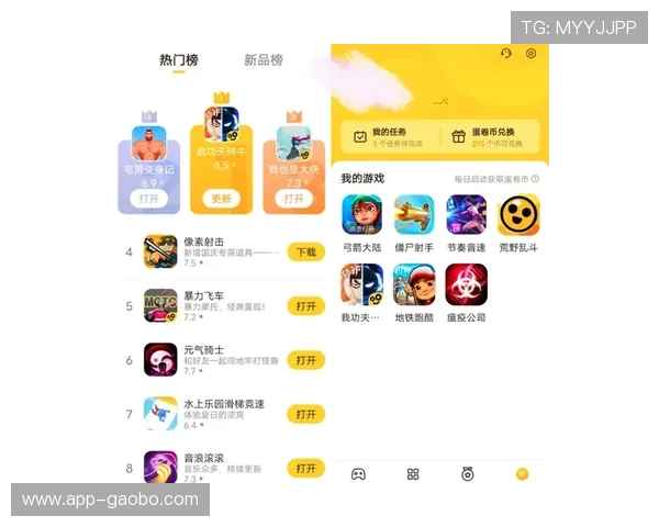 最新版本极速百家乐app下载助你轻松掌握游戏技巧提升盈利能力