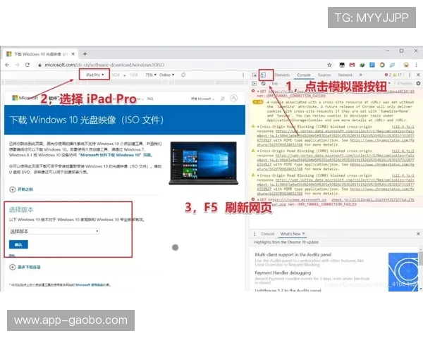 AG视讯网页版常见问题与解决方案详解帮助新手玩家快速上手无忧