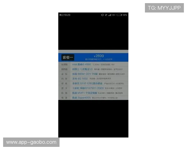 欧博官网开户评价：平台游戏种类丰富度与玩法创新分析