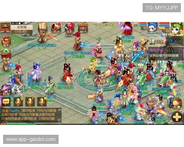 万利真人游戏app用户评价与口碑分析,真实玩家体验分享 万利真人游戏app用户评价与口碑分析,真实玩家体验分享