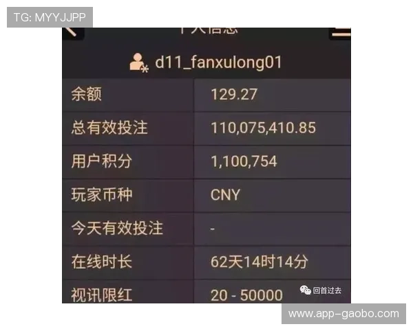 亚星yaxin868百家乐玩家口碑与行业评价汇总助你选择优质游戏平台 亚星yaxin868百家乐玩家口碑与行业评价汇总助你选择优质游戏平台